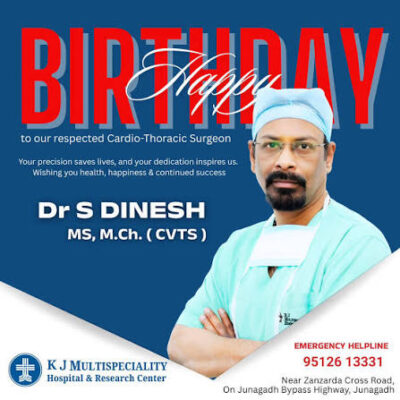Dinesh Sundaram